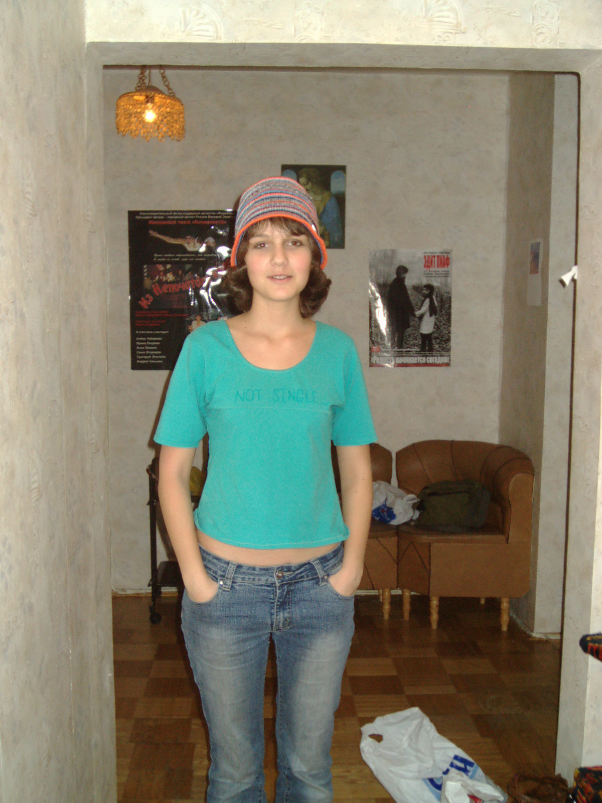 Photo Number 10